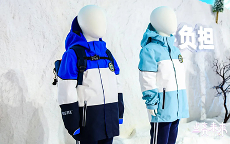 “快、护、暖、美”！飒美特冬季校服如何把冬奥科技「穿」进校园